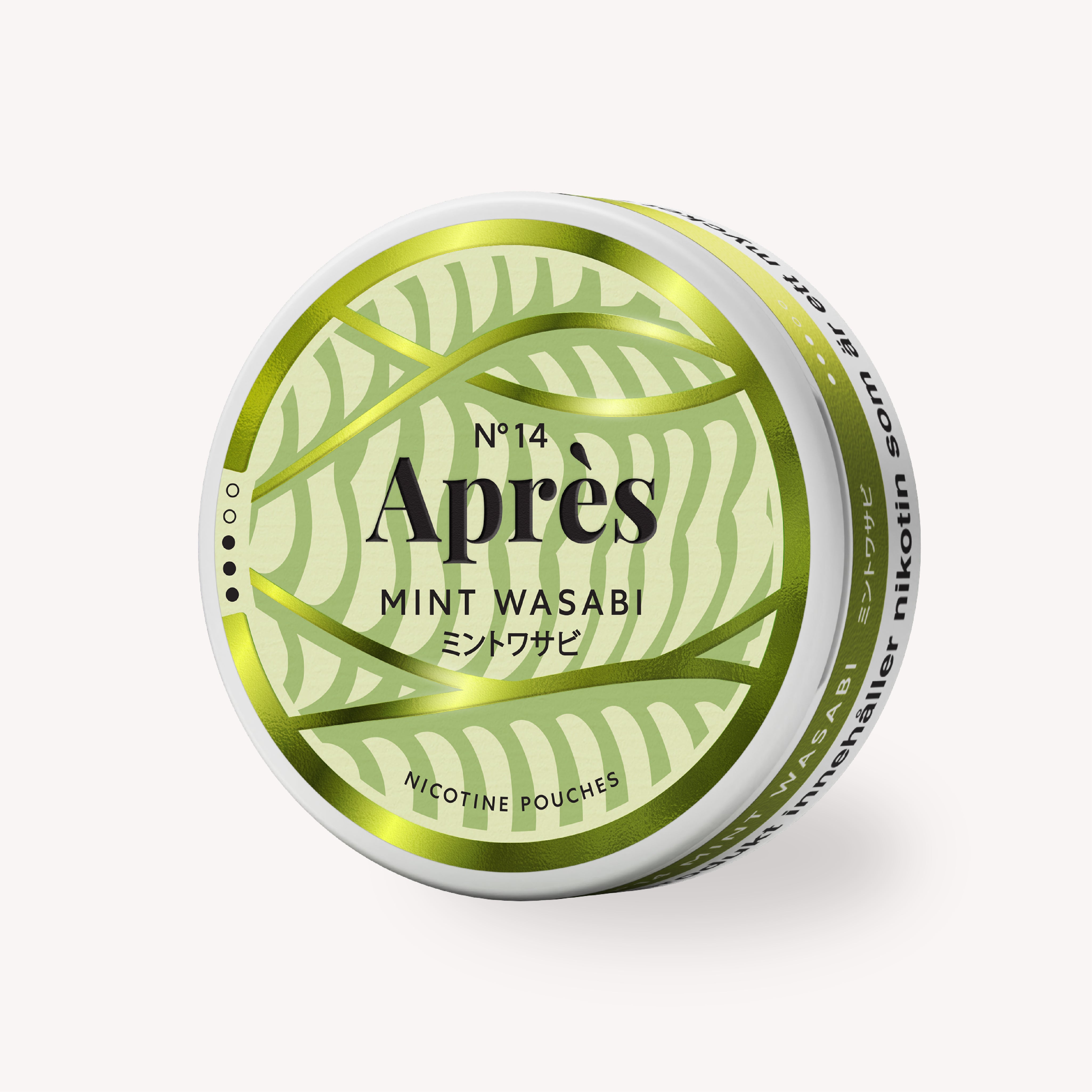 Apres_Product_Mars-25_1_1_-04.jpg